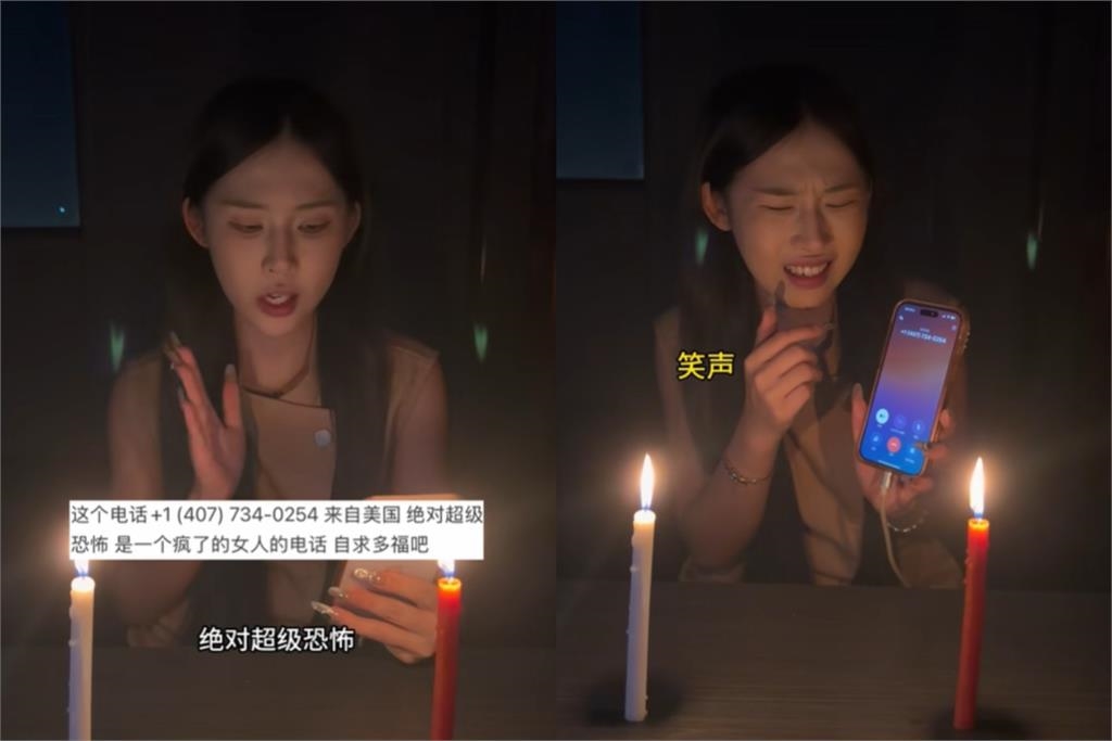 昔拿棺材釘爆砸觀音像!24歲正妹網紅生前最後影片「竟傳詭異男笑聲」畫面曝光
