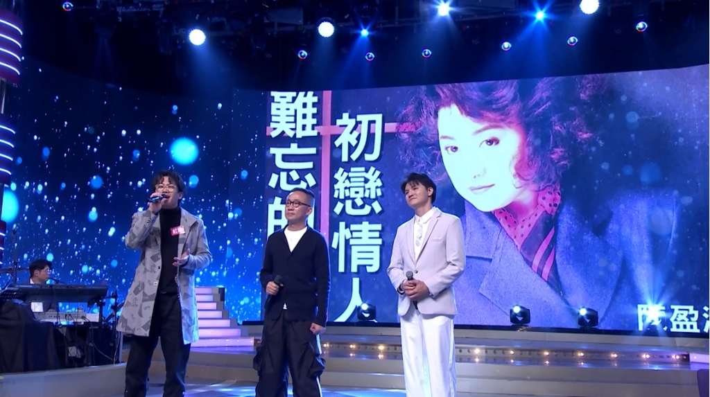 72歲陳盈潔人生謝幕！《冰冰Show》致敬單元成最後送別 許常德慟吐「到了人生終點」
