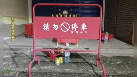 獨家/台中騎樓擺陣拜鬼還拜神? 民眾:不用等鬼月就發毛
