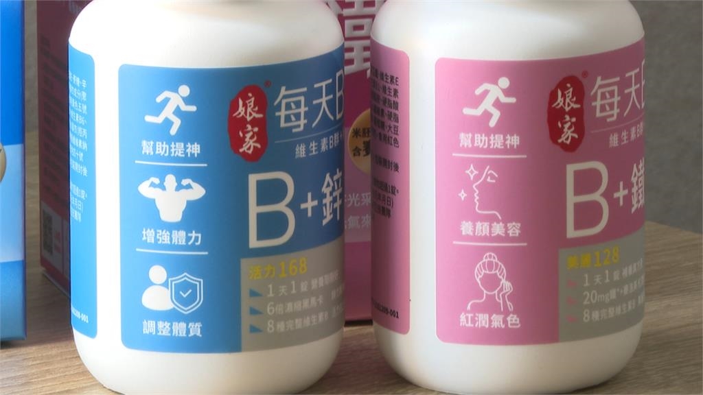 天天冷氣房氣色暗沉無光 專家:少了「賽洛美」補水也沒用