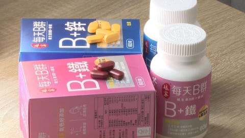 天天冷氣房氣色暗沉無光 專家:少了「賽洛美」補水也沒用