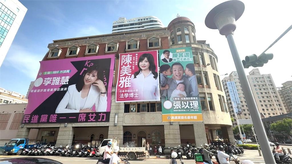 獨!「包棟」吸睛賺租金 老牌婦幼醫院外牆掛10面選舉看板