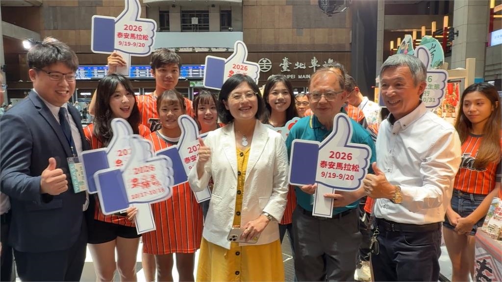 2026台灣好湯登場! 串聯「19特色溫泉區」行銷溫泉旅遊