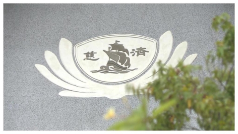 買BNT遭詐逾10億!王尚智舉「台積電採購1做法」打臉 怒轟慈濟高層:百分百有鬼