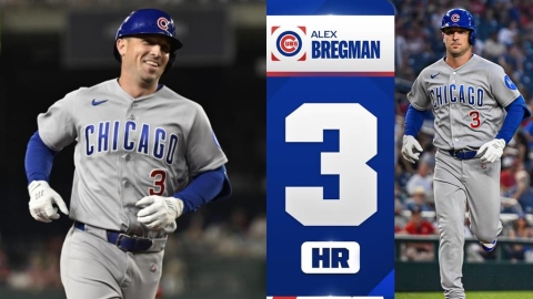 MLB(影)/三響砲、7打點還寫小熊隊史第一! 布萊格曼「一夜創3紀錄」近況超燙