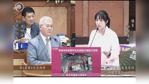 新北強力取締毒駕扣車暴增 山田摩衣促板橋設暫置場、方仰寧回應了