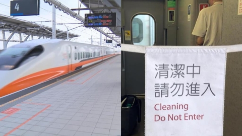 高鐵廁所驚見100萬現金袋!傳失主為南部政治人物…綠立委澄清:不是我