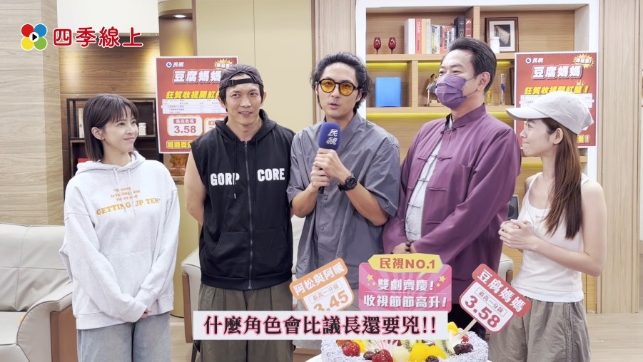 豆腐媽媽「神祕新角色」太凶狠!李運慶驚爆「被痛扁十幾下」連江俊翰也難逃修理