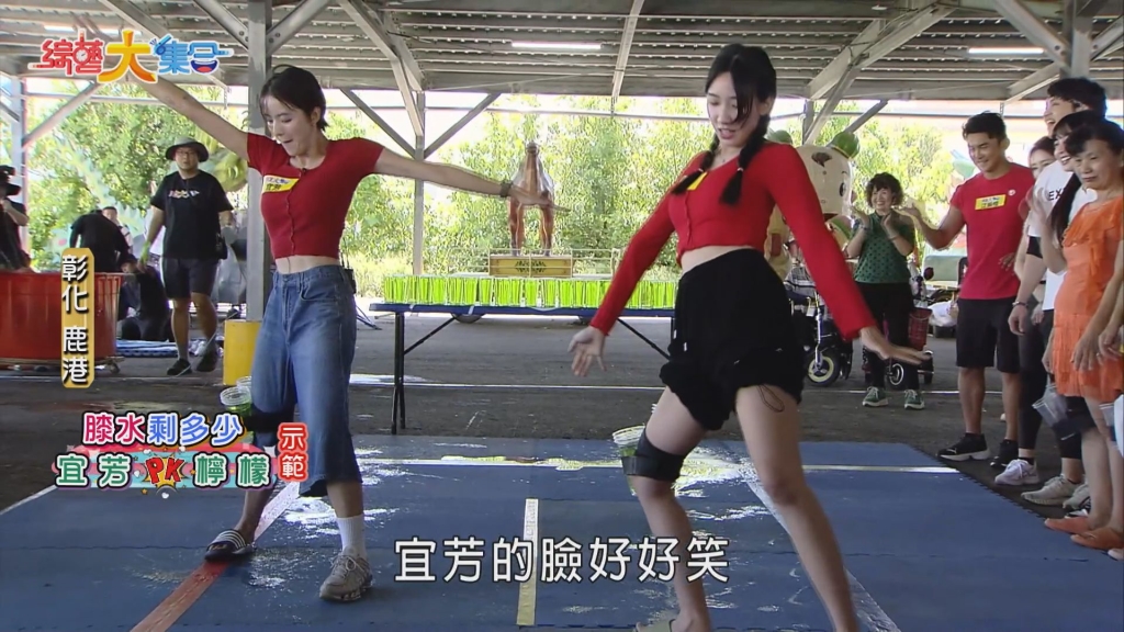 郭忠祐拍MV太荒謬！竟借助《大集合》錄影畫面 阿翔「友情演出」全場看傻眼