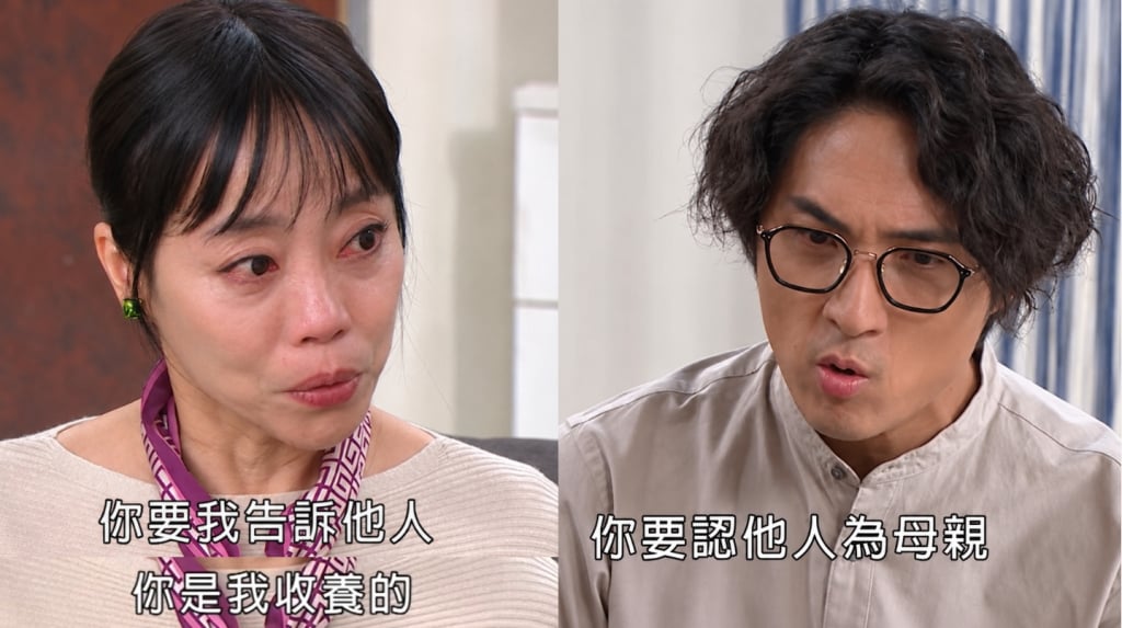 《豆腐媽媽》 七月鬼門開！劇中哪一位惡人的行為讓你覺得比阿飄還可怕