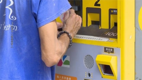 不准留停車折抵券?賣場爆派人「監督繳費機」網傻眼:太摳 他曝真實目的