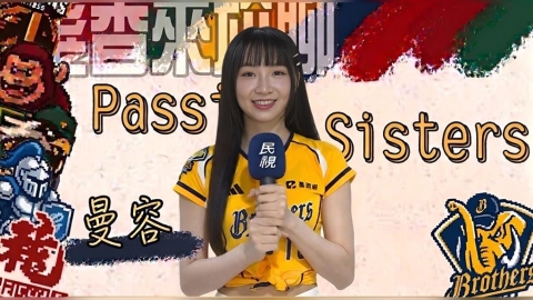 髮香來尬聊(圖影)/選美皇后駕到!曼容仙氣破表氣質藏不住 理想型大公開!