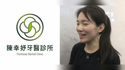 幸運草繞台灣!陳幸妤牙醫診所Logo曝巧思 設計師大讚「永遠站在她這邊」
