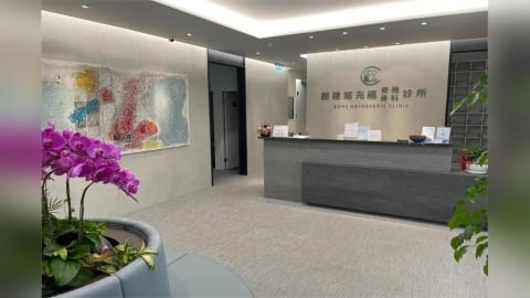 陳幸妤自揭婚變 趙建銘診所貼告示「不接受採訪、不回應私事」