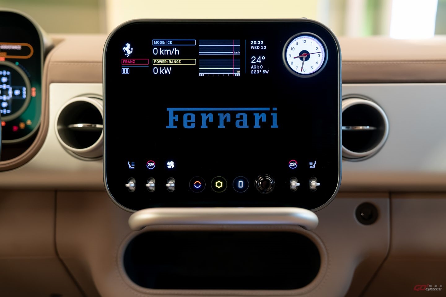 20260813Ferrari