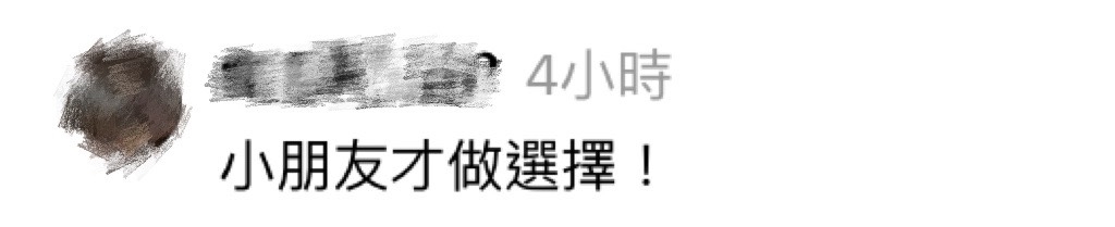 啦啦隊女孩脱了!「比基尼解放上圍」照曝光 網友大喊:我要全部