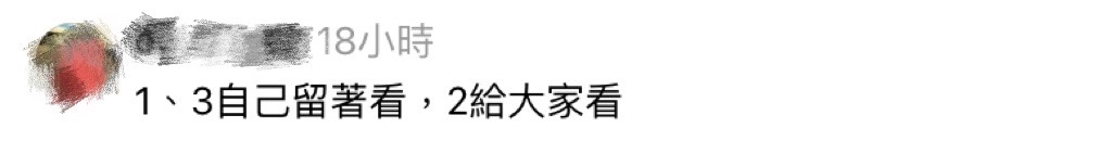 啦啦隊女孩脱了!「比基尼解放上圍」照曝光 網友大喊:我要全部