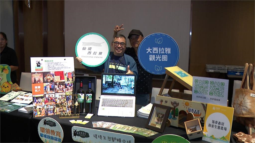 南部最大觀光聯盟成軍! 五大觀光圈首度攜手搶攻國際觀光客