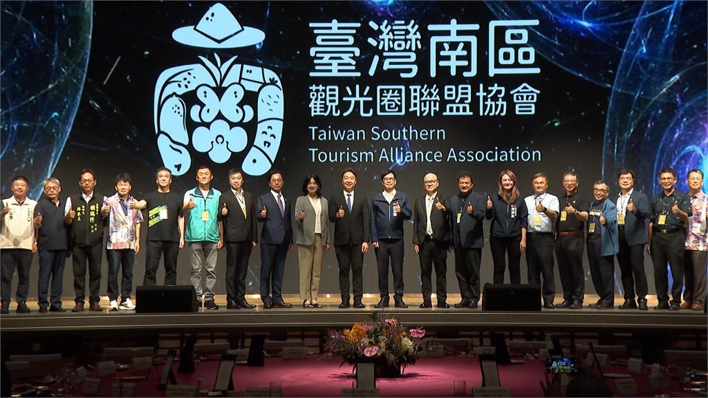 南部最大觀光聯盟成軍! 五大觀光圈首度攜手搶攻國際觀光客
