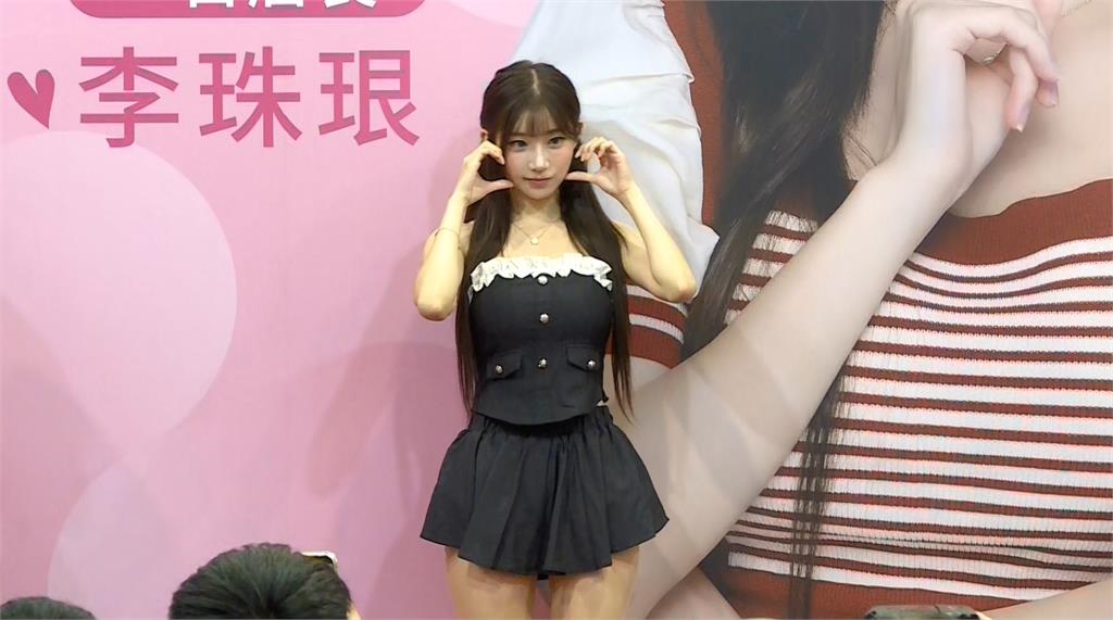 台北國際美容展登場 韓啦女神李珠珢現身擔任一日店長