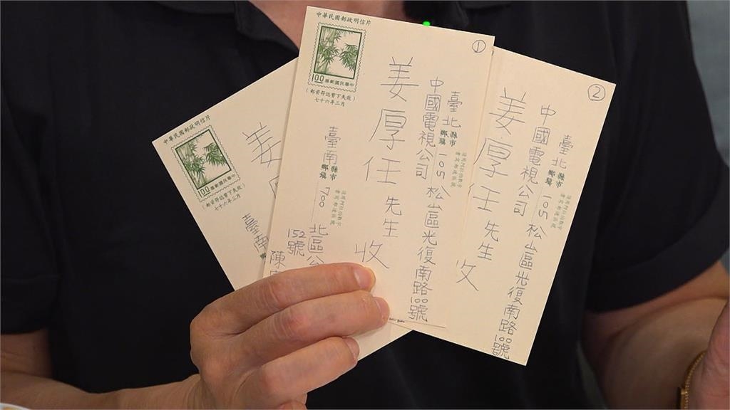 認識一年!交往小2輪女友「童芯」 姜厚任:我沒有昏頭