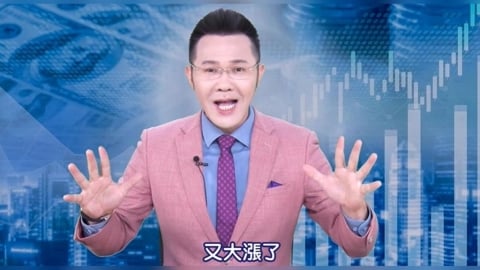 台股11天猛漲7000點!郭哲榮揭「8月奔5萬點」可能性 曝台股未來走勢