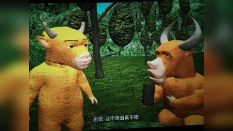 中國電影《牛來》畫面超災難!「粗糙3D+穿模卡頓」9天票房僅7169元創新低
