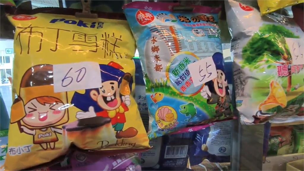 「大腸包小腸」乖乖你吃過嗎?台東乖乖38種口味還有限定版