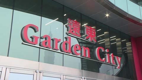 台北最大購物中心要來了 大巨蛋商場3.6萬坪全開放