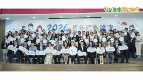 疾病年輕化衝擊職涯與家庭!專家:青年健康應從預防延伸至生活支持
