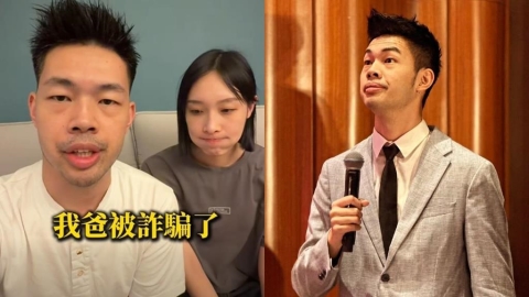 男星閃兵後在市場幫爸賣菜脯!慘遭詐騙急報案 「驚人手法」曝光:人比鬼可怕