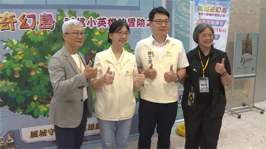 蘋果劇團前進新竹市!「小木偶舞台劇」帶來廉潔正能量
