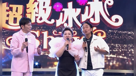 林姍要叫吳宗憲「舅舅」!白冰冰攜人氣小歌手周氏兄弟扮成伍佰全場爆笑