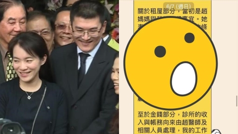 陳幸妤、護理師疑對話流出！傳訊喊冤「沒特殊待遇」律師揪1點打臉：好意思？