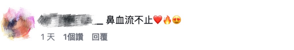 樂天壯壯出國脫了！泳裝包不住「深V事業線」渾圓翹臀被看光