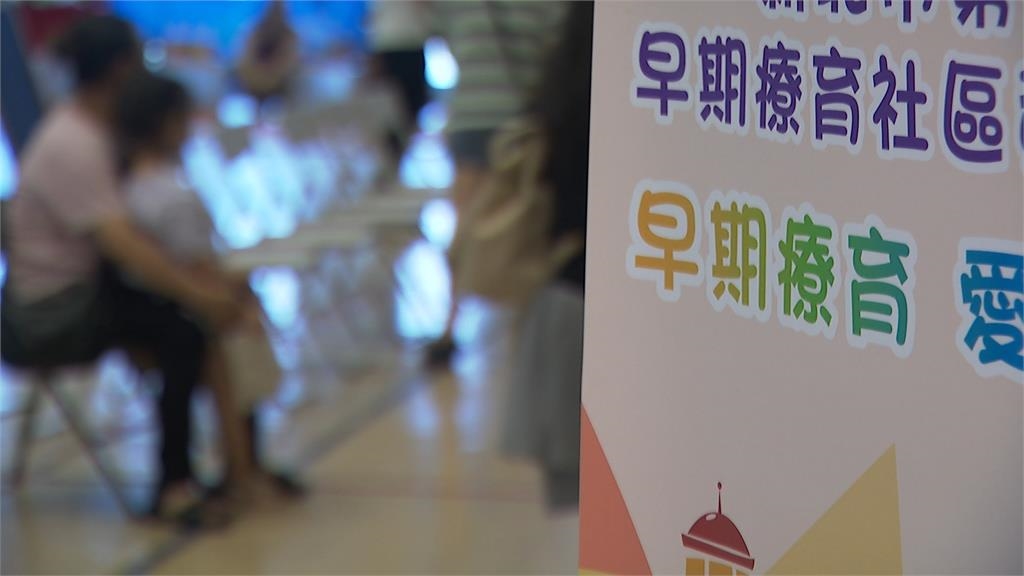 張維倩蘇巧慧結合社企資源 攜手打造新北育兒友善城