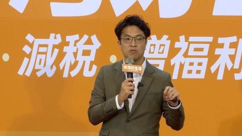 政策說明會張惇涵、李遠開講 助攻沈伯洋「運動驛站」