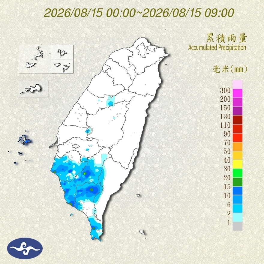 快新聞／切記出門帶傘！未來一週大氣不穩定　午後慎防局部大雷雨