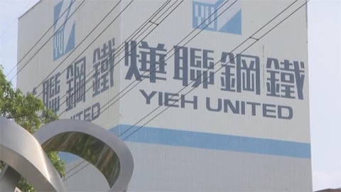 不是中國!台灣政府硬起來了 研擬出大招對付「亞洲1共產國家」