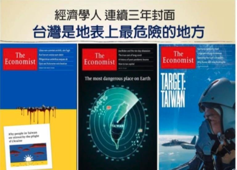 173公里屏障「隔開中國」超可靠！謝金河：日本有事、台灣不一定有事