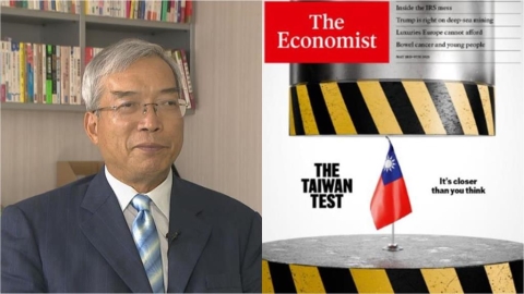 173公里屏障「隔開中國」可靠嗎?謝金河:日本有事、台灣不一定有事