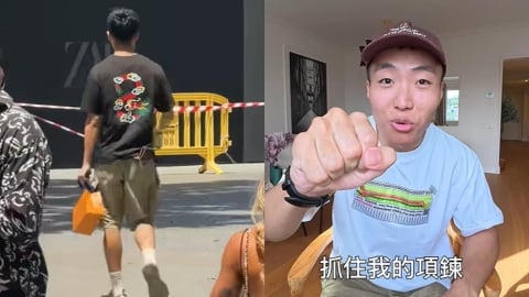 百萬YTR遊西班牙遭搶劫集團盯上!脖子金項鍊當街扯走「作案套路」全曝光