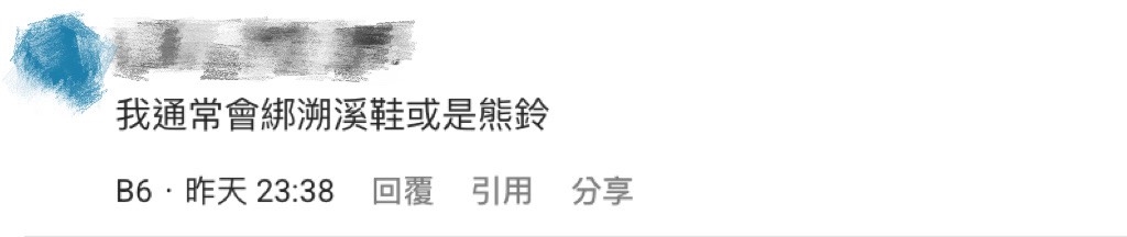 後背包「豬鼻子」設計不是Logo 創辦人揭真實的用途!網驚「超方便」