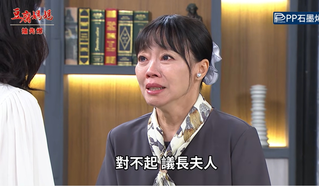 《豆腐媽媽-EP169精彩片段》記憶甦醒 母子大相認？ 