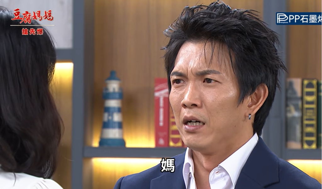《豆腐媽媽-EP169精彩片段》記憶甦醒 母子大相認？ 