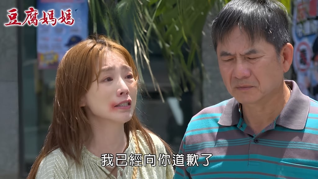《豆腐媽媽》謝瓊煖脫口爆料「這角色」提早殺青?賴芊合放話喊:馬上回來鬧事