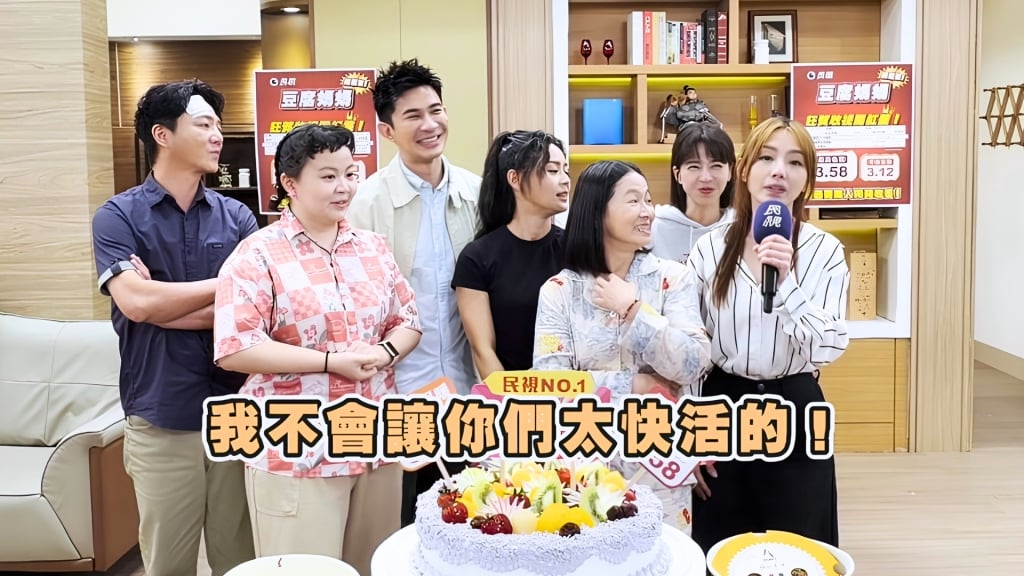 《豆腐媽媽》謝瓊煖脫口爆料「這角色」提早殺青?賴芊合放話喊:馬上回來鬧事