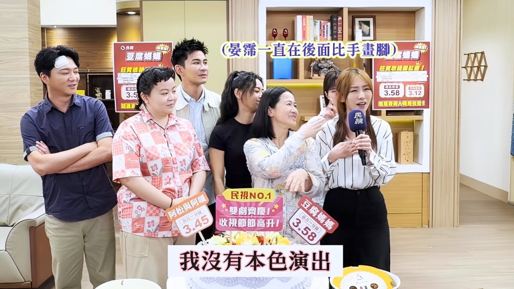 《豆腐媽媽》謝瓊煖脫口爆料「這角色」提早殺青?賴芊合放話喊:馬上回來鬧事