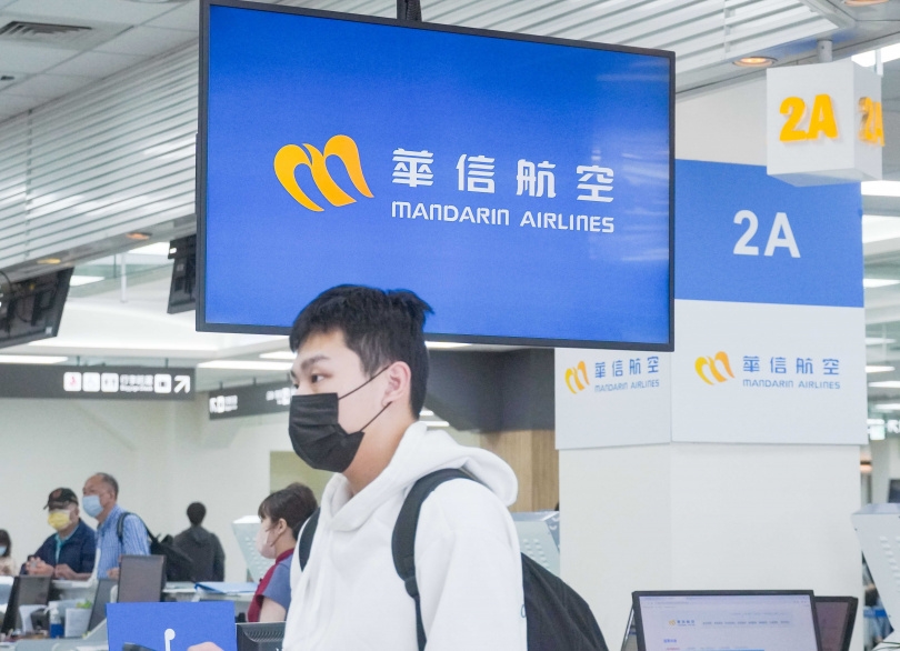 華信航空日前申請停飛「台中－花蓮」、「高雄－花蓮」航線。（圖／報系資料照）