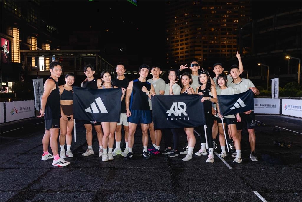 綜合/健人就是腳勤!TPF攜手AR Taipei於101水舞廣場打造城市夜訓場